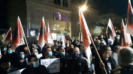 صور وفيديو من مسيرة باقة الغربية ضد العنف